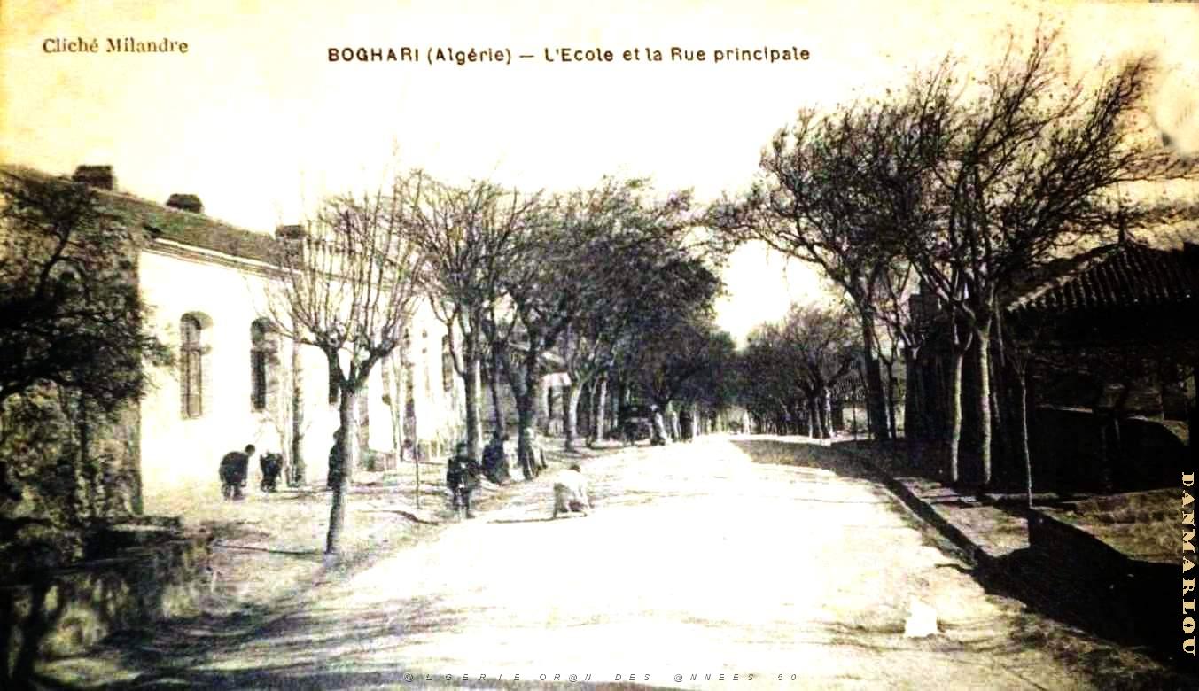 Boghari - Rue Principale  - ecole.jpg